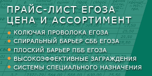 ���� ����� - �����-���� ������� ��������� �����. 