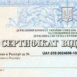 Егоза – гарантии качества колючей проволоки
